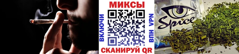 БУТИРАТ оксибутират  Унеча 
