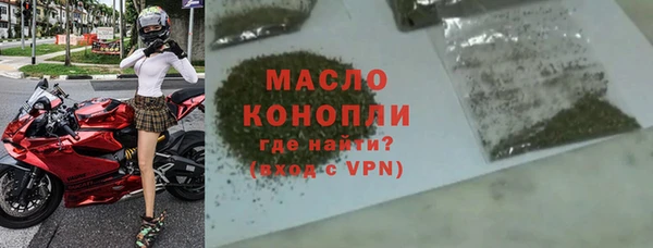 твердый Балахна