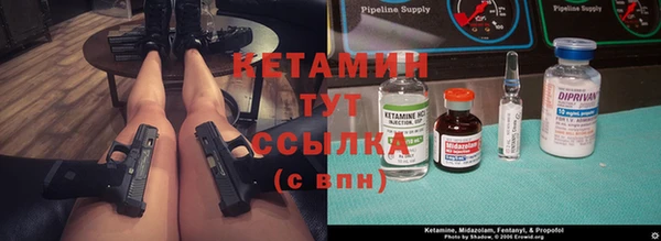 дистиллят марихуана Баксан
