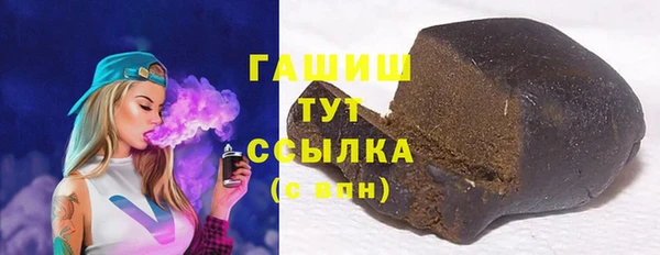 крисы Балабаново