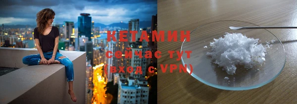 крисы Балабаново