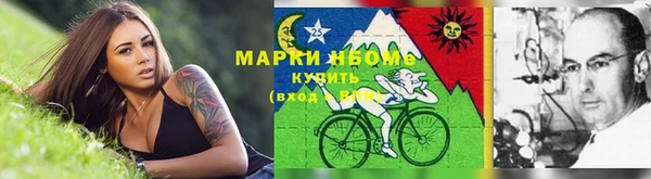 крисы Балабаново