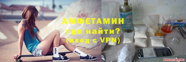 дистиллят марихуана Баксан