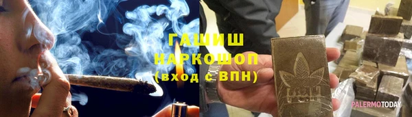 крисы Балабаново