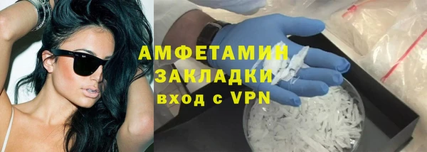 твердый Балахна