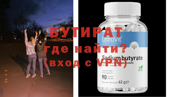 твердый Балахна