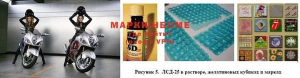 дистиллят марихуана Баксан