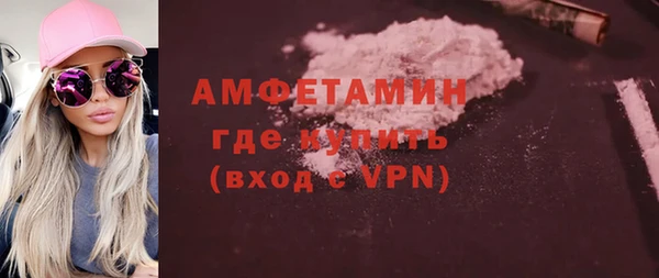 крисы Балабаново