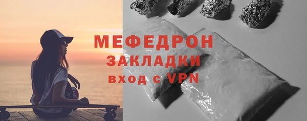 твердый Балахна