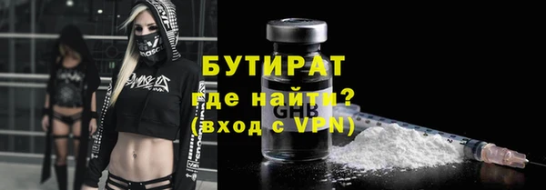 крисы Балабаново
