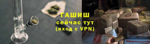 крисы Балабаново
