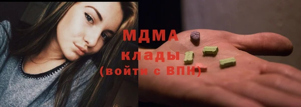 твердый Балахна