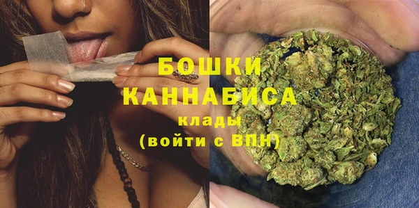 крисы Балабаново