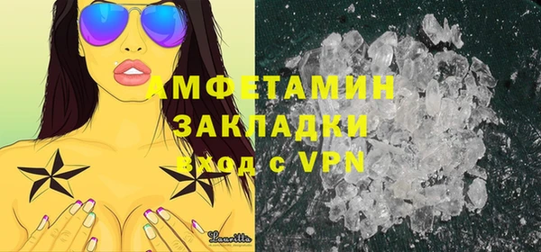 твердый Балахна