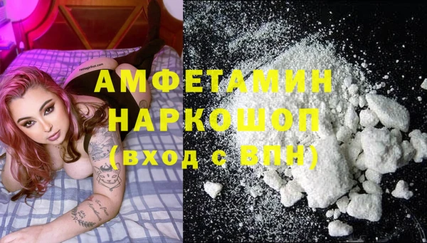 твердый Балахна