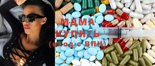 твердый Балахна
