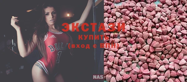 крисы Балабаново