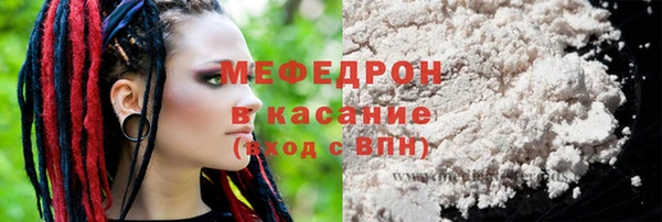 крисы Балабаново