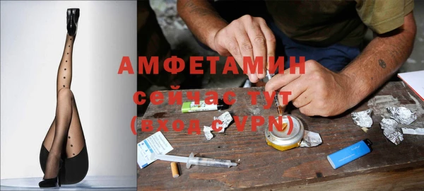 мефедрон VHQ Нягань