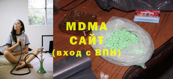крисы Балабаново