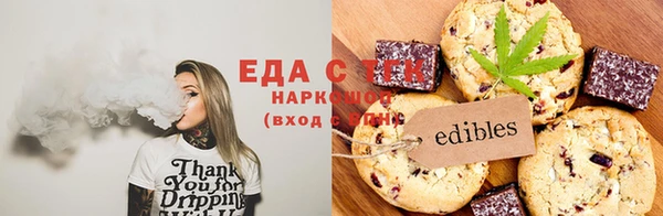 крисы Балабаново