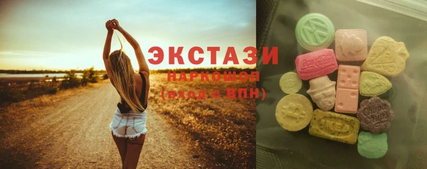 твердый Балахна