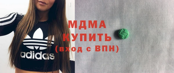 твердый Балахна