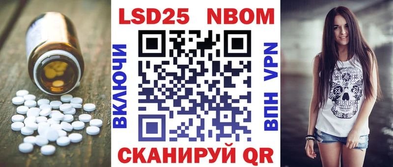 ЛСД экстази ecstasy  Унеча 