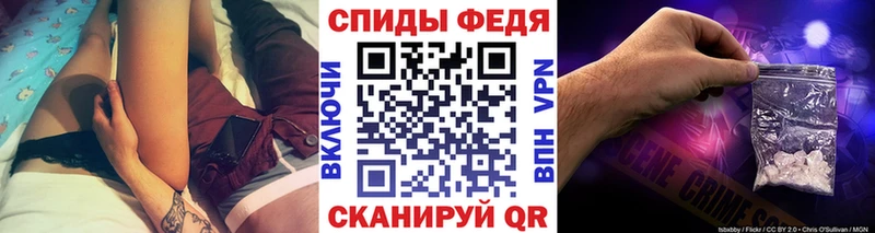 Метамфетамин витя  Унеча 